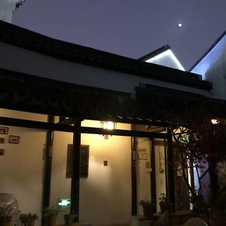 Snail Youth Hostel Huzhou Bagian luar foto